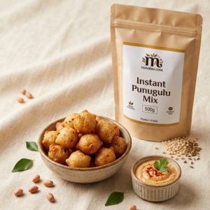 Punukulu Premix — 500 g